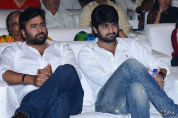 Jyo Achyutananda Movie Audio Launch